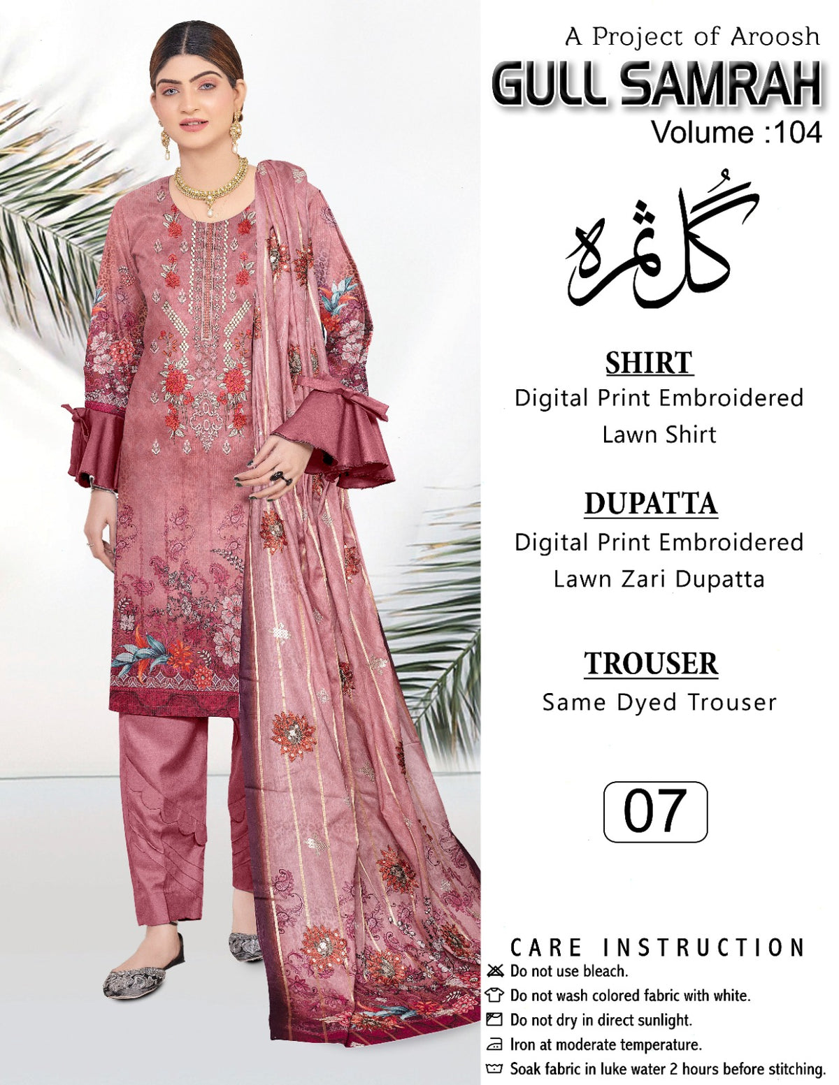 Mirha by JB Embroidered Lawn Unstitched 3Pc Suit GS-07