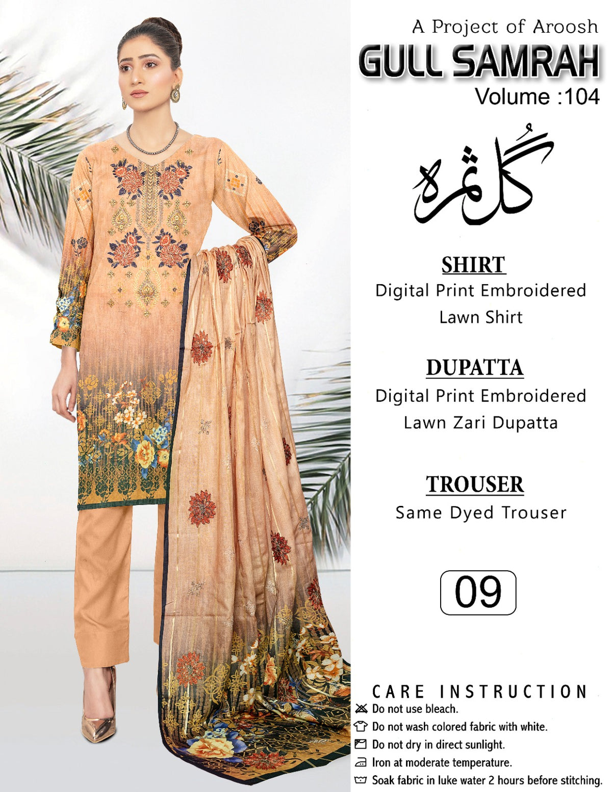 Mirha by JB Embroidered Lawn Unstitched 3Pc Suit GS-09