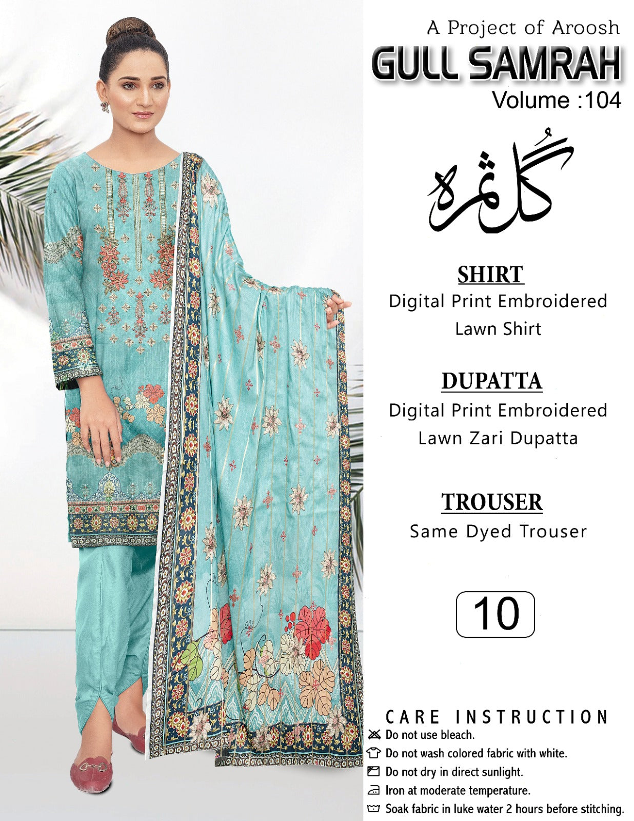 Mirha by JB Embroidered Lawn Unstitched 3Pc Suit GS-10