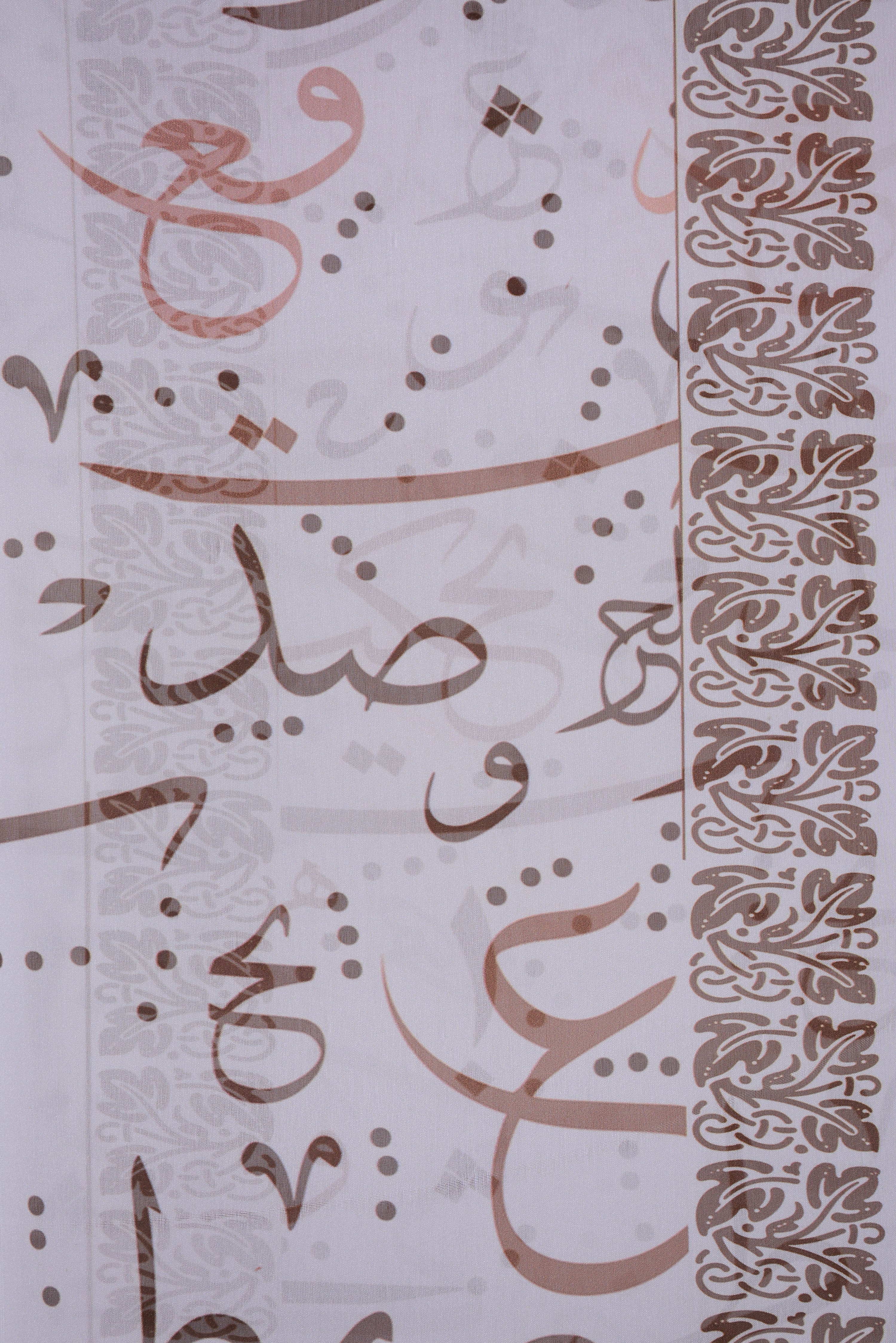 Artisan & Urdu Poetry Silk Dupatta for Women | Women Clothing D-02 Off White