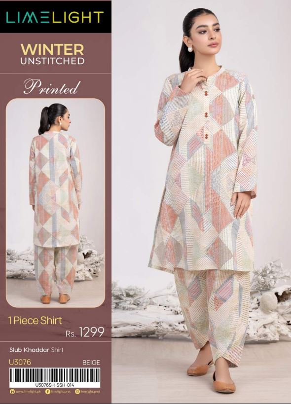 Limelight Winter Unstitched Printed Shirt 3076 Beige