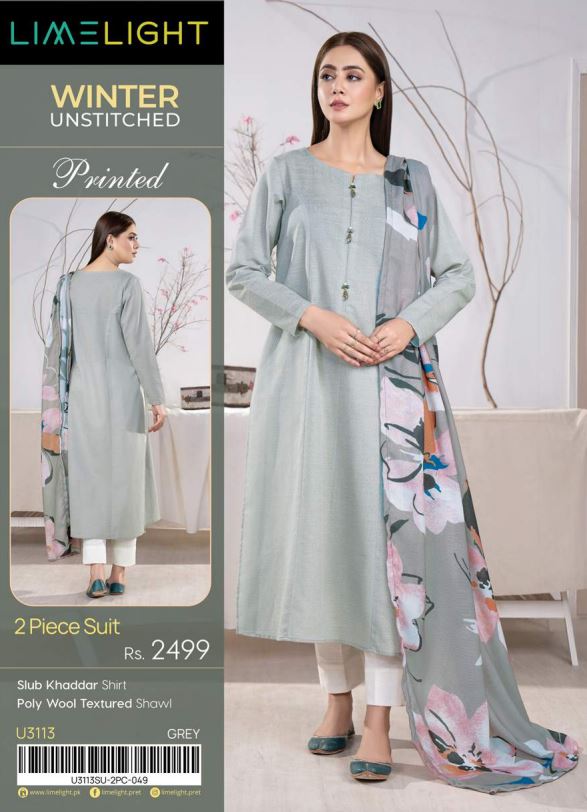 Limelight Winter Unstitched Printed 2pc Suit 3113 Gray