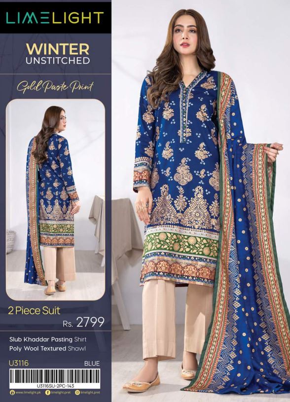 Limelight Winter Unstitched Printed 2pc Suit 3116 Blue
