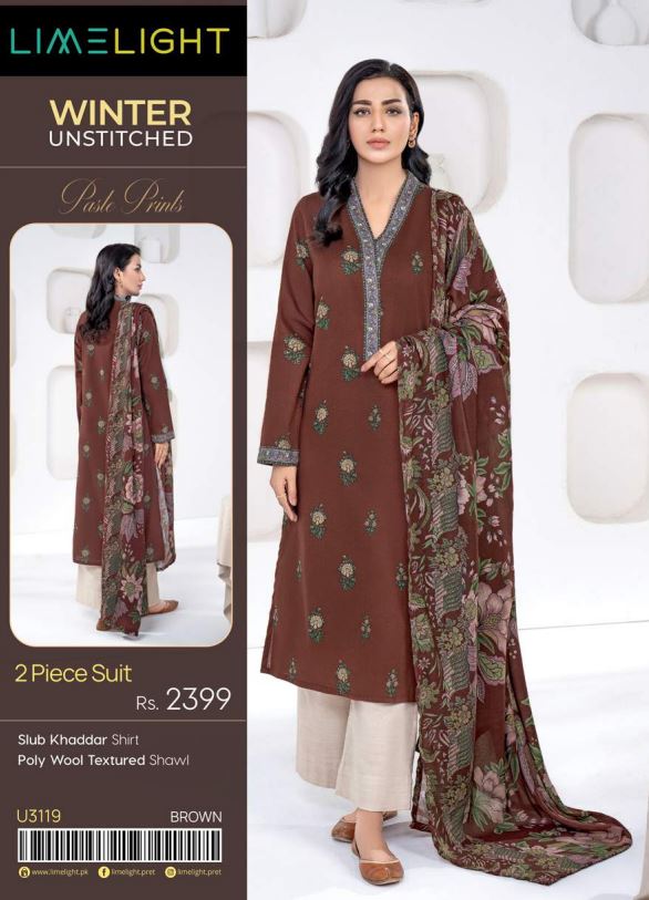 Limelight Winter Unstitched Printed 2pc Suit 3119 Brown