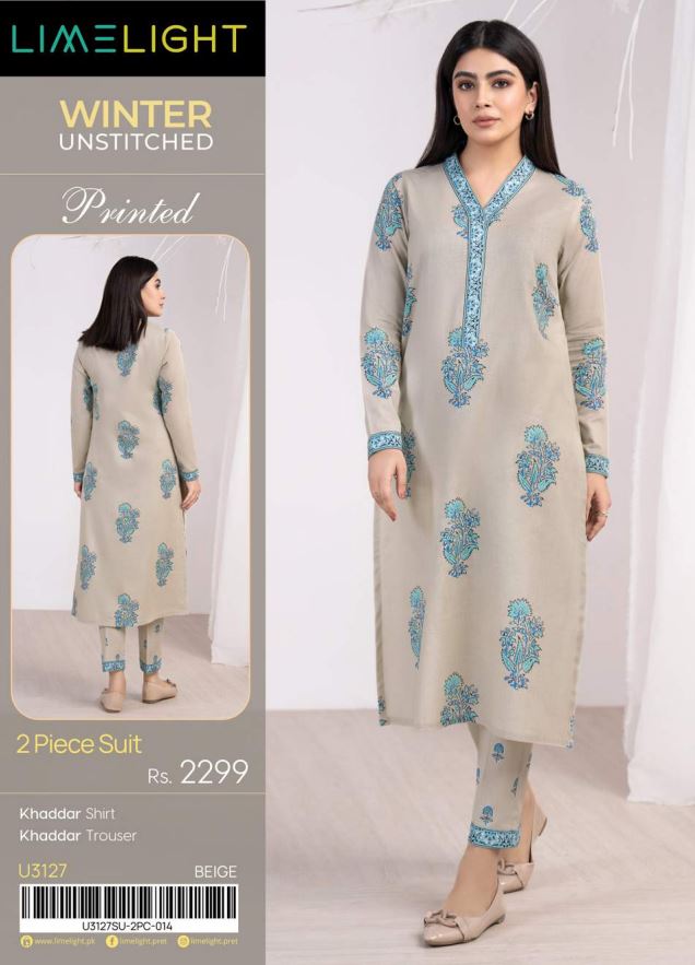 Limelight Winter Unstitched Printed 2pc Suit 3127 Beige