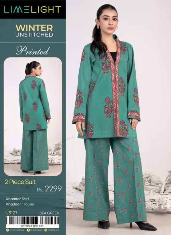 Limelight Winter Unstitched Printed 2pc Suit 3127 Sea Green