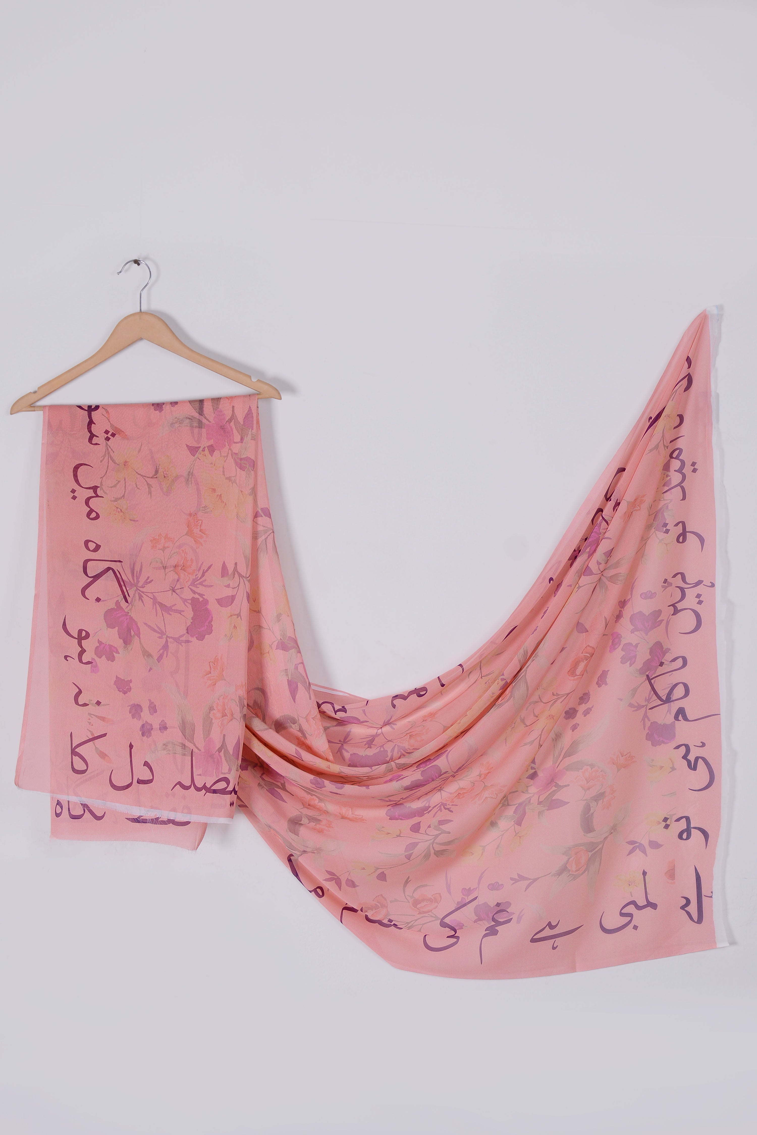 Artisan & Urdu Poetry Silk Dupatta for Women | Women Clothing D-03
