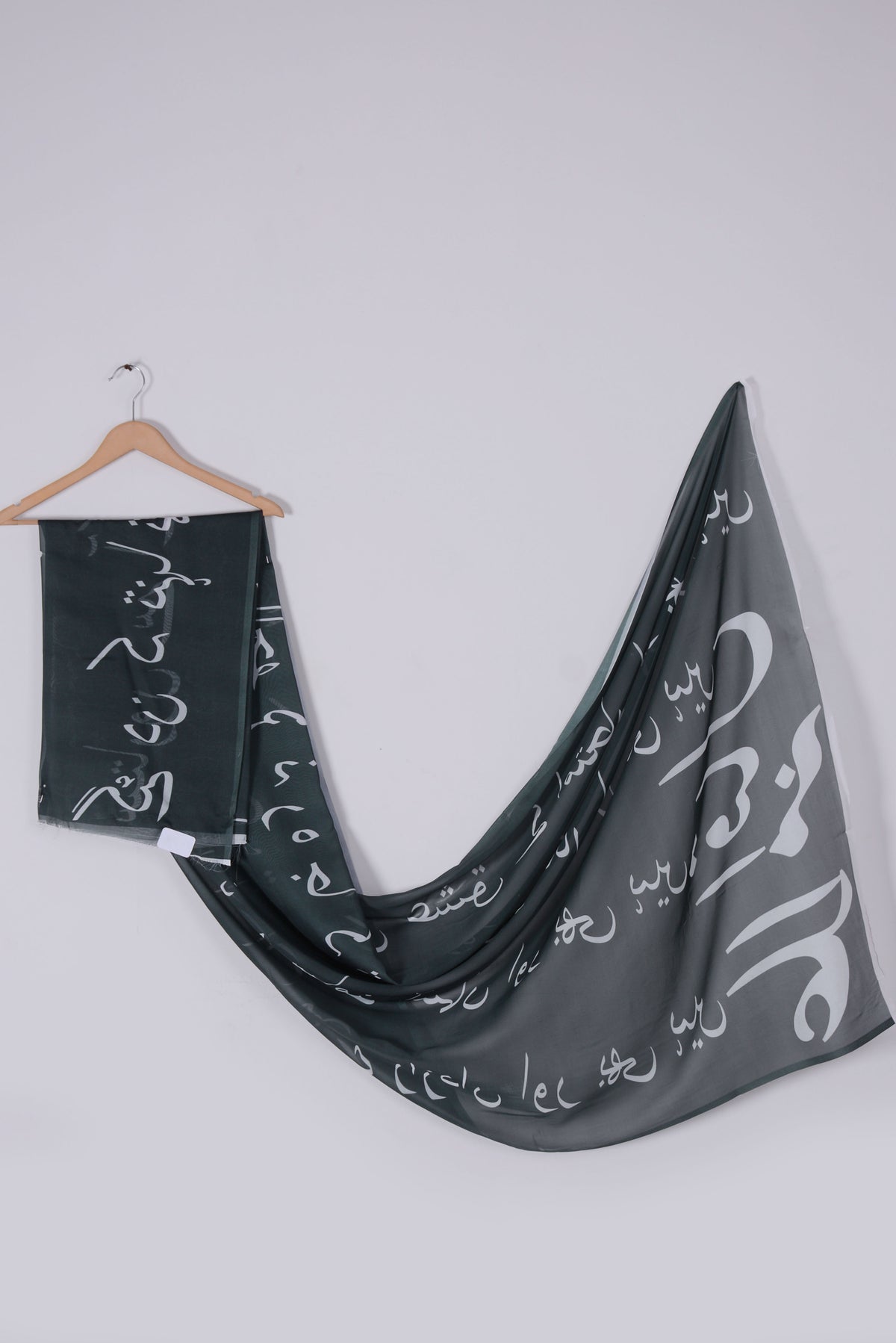 Artisan & Urdu Poetry Silk Dupatta for Women | Women Clothing D-05 Mongia