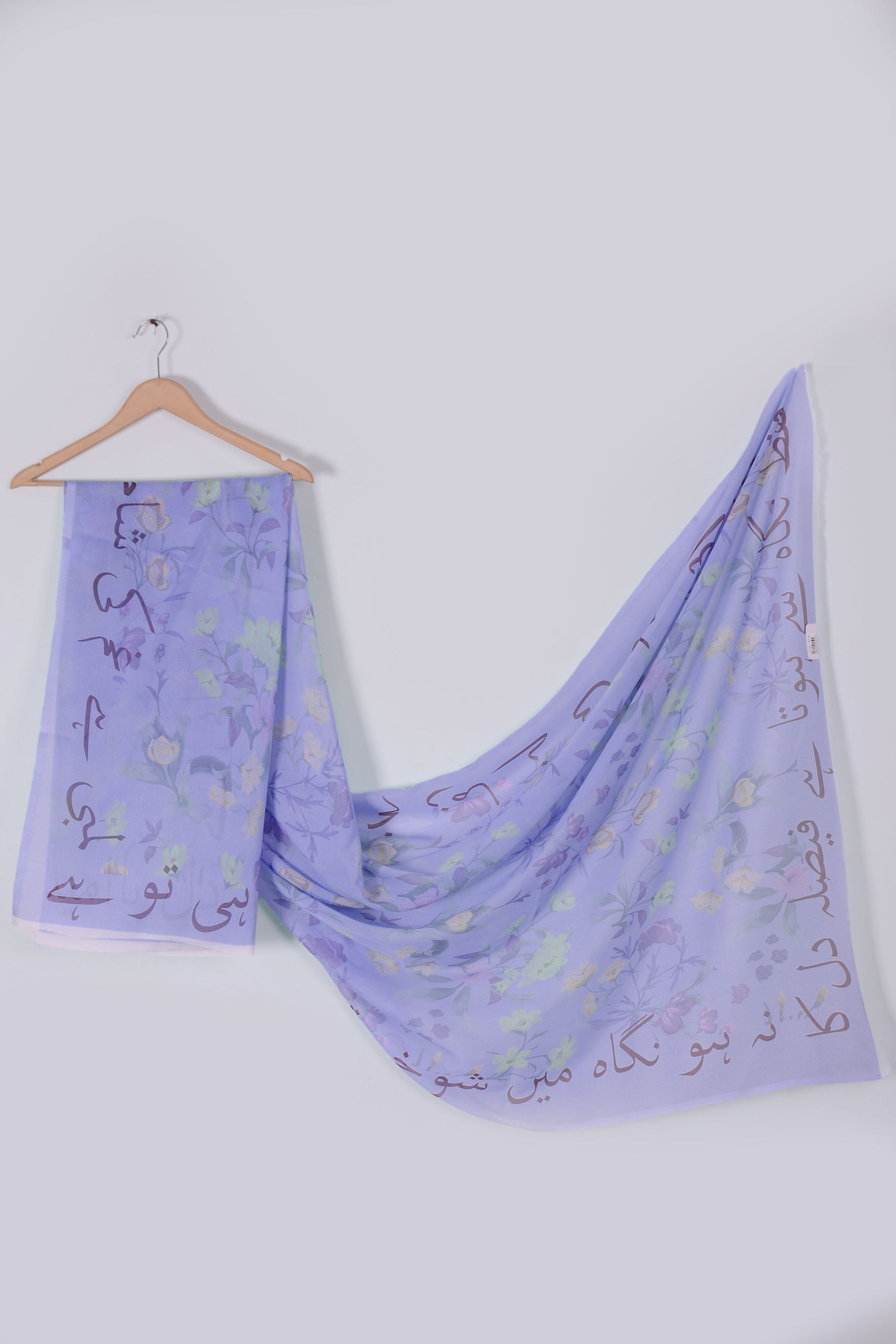 Artisan & Urdu Poetry Silk Dupatta for Women | Women Clothing D-03