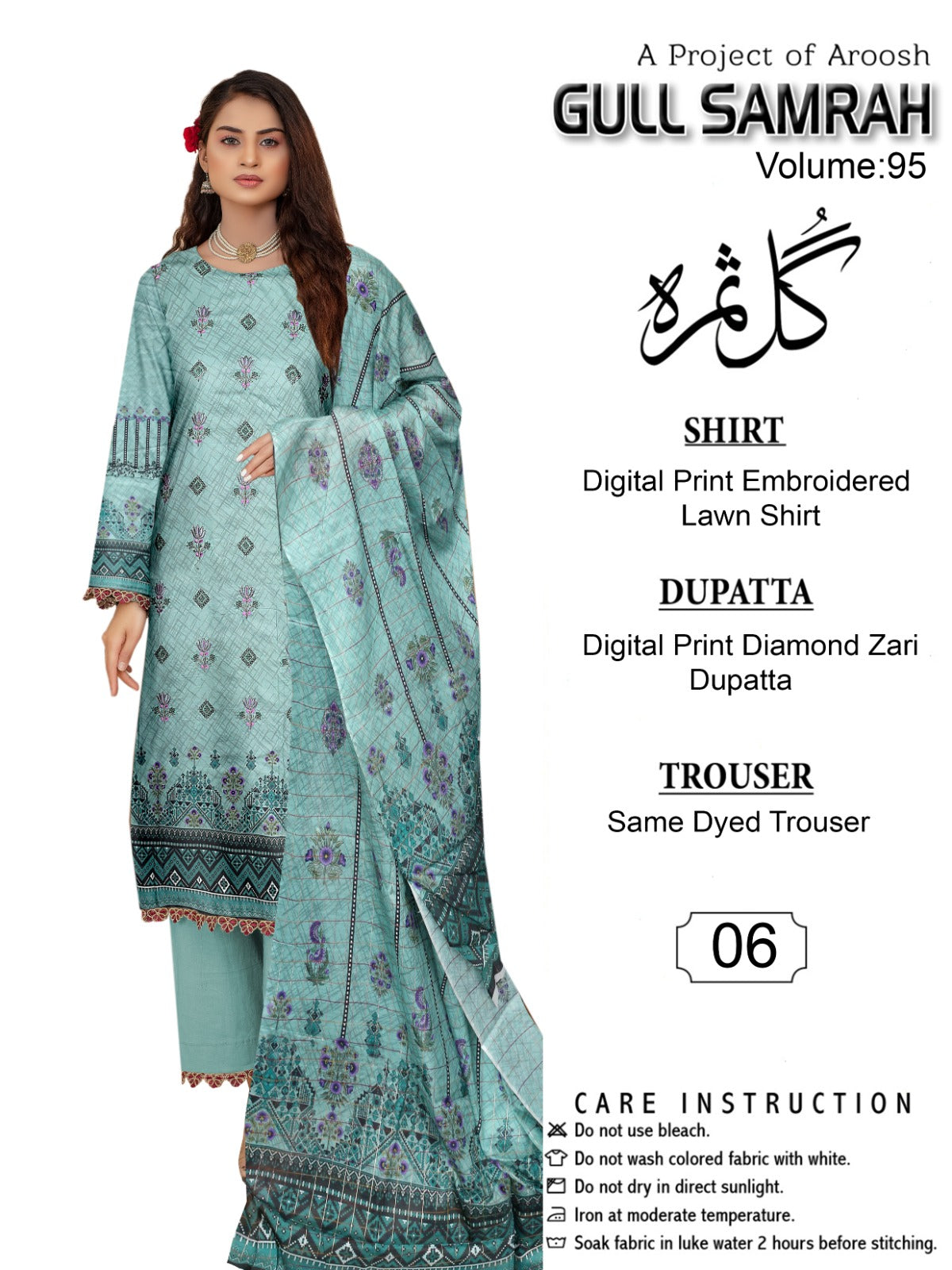 Mirha by JB Embroidered Lawn Unstitched 3Pc Suit GS-06
