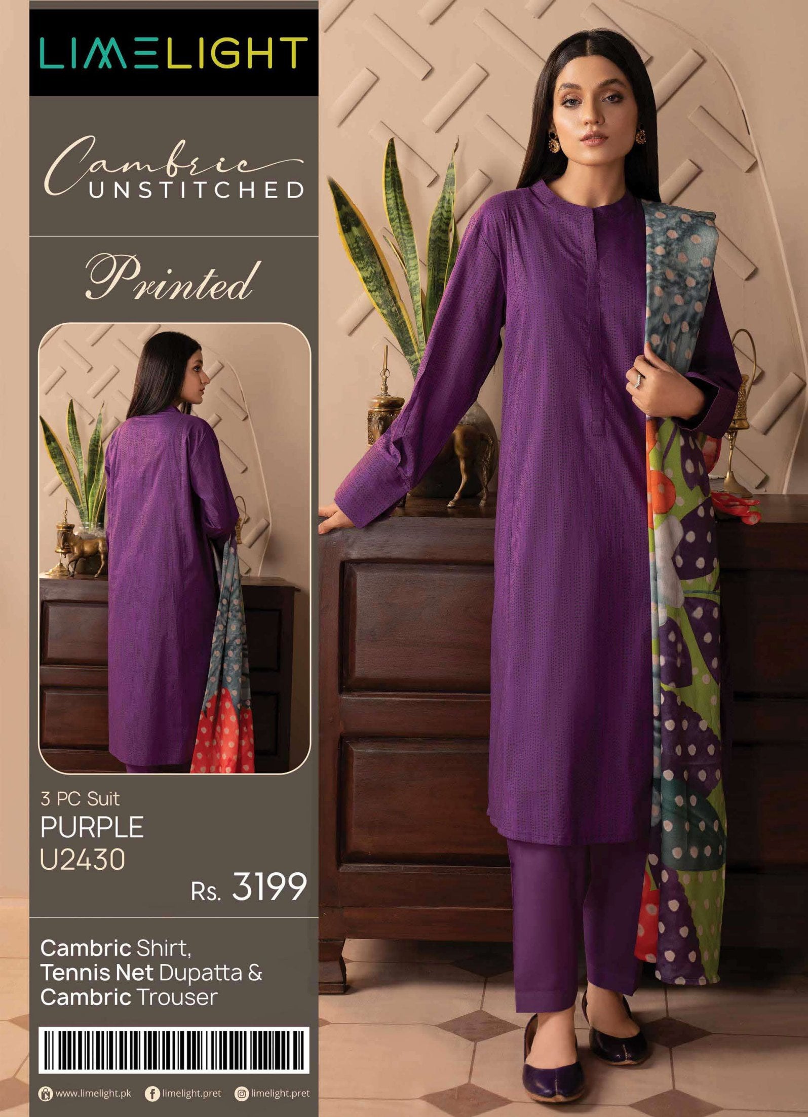 Limelight Cambric Printed Collection | Unstitched Ladies Suit U-2430 Purple